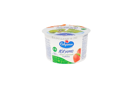Творог Савушкин 101 зерно+сливки 5% 130г клубника БЗМЖ
