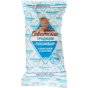 Мороженое Советские Традиции ванильный в ваф. стаканчике 80г БЗМЖ