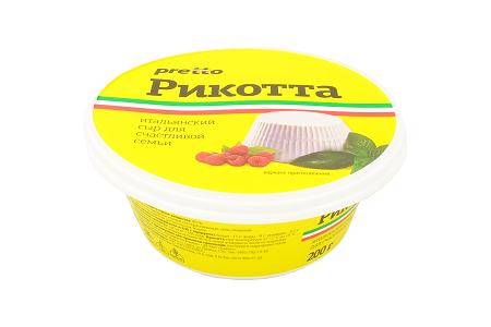 Сыр Рикотта 45% 200г Pretto БЗМЖ