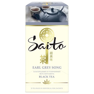 Чай Саито черный Earl Grey Song c аром.бергомота 25пак.