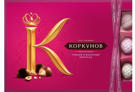 Конфеты Коркунов Ассорти Ореховая коллекция шок. 192г