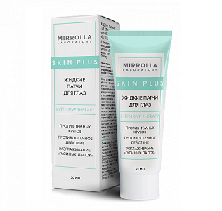Патчи жидкие д/глаз Мирролла Skin Plus антистресс 30мл