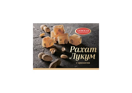 Рахат-лукум арахис 160г Азовская КФ