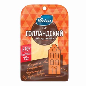 Сыр Валио Голландский 45% 120г нарезка БЗМЖ