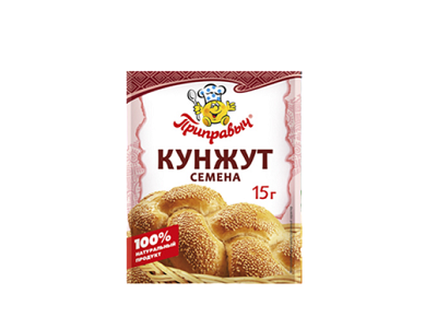 Кунжут Приправыч семена 15г