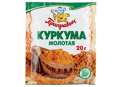 Куркума Приправыч молотая 20г