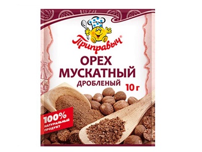 Орех мускатный Приправыч дроблёный 10г