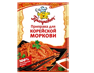 Приправа Приправыч Для корейской моркови 15г