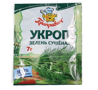 Укроп Приправыч сушёный 7г