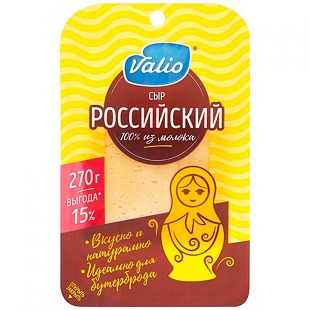 Сыр Валио Российский 50% 270г нарезка БЗМЖ
