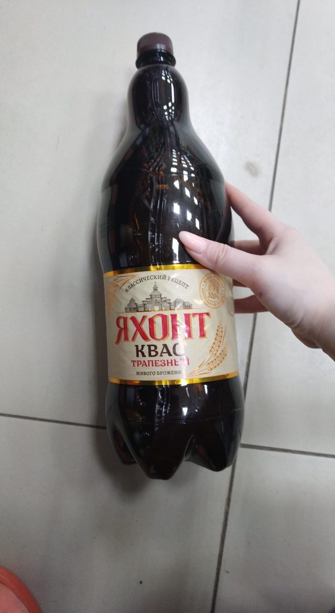 Квас ЯХОНТ Трапезный 2л