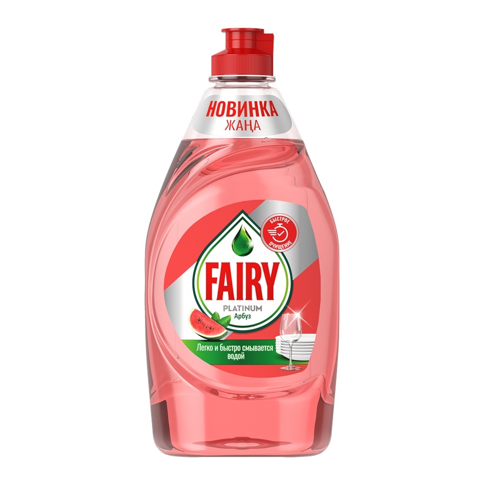 Средство для мытья посуды Fairy Platinum Арбуз (430 мл)